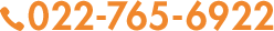 022-765-6922