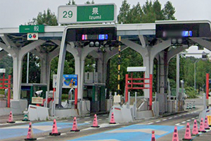 東北自動車道泉インターから当院までの道順１